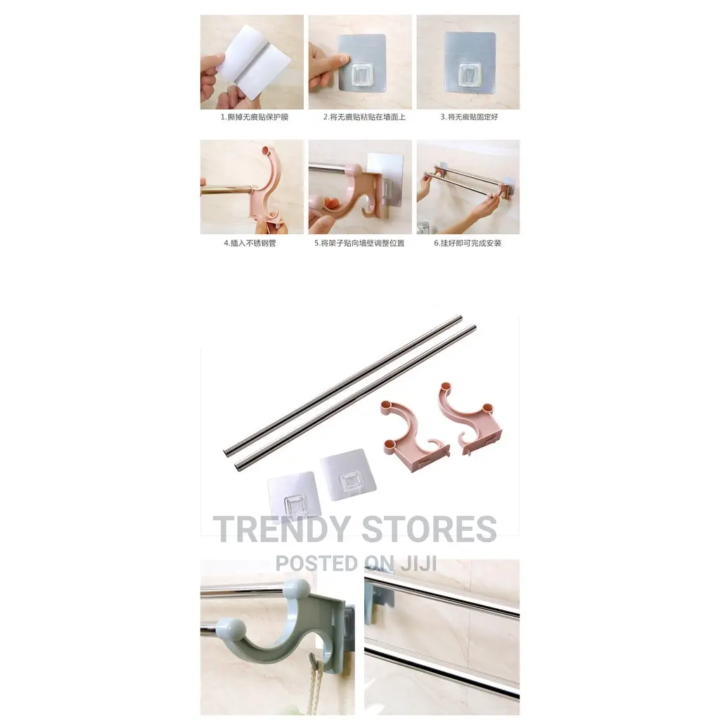 54cm Self Adhesive Double Pole Towel Holder