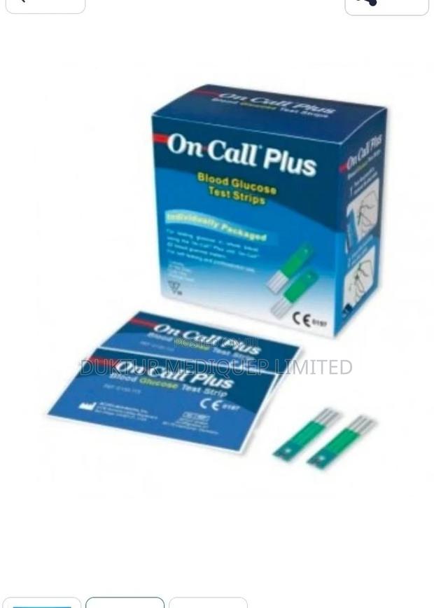 50pcs Blood Glucose Test Strips - thumbnail 3
