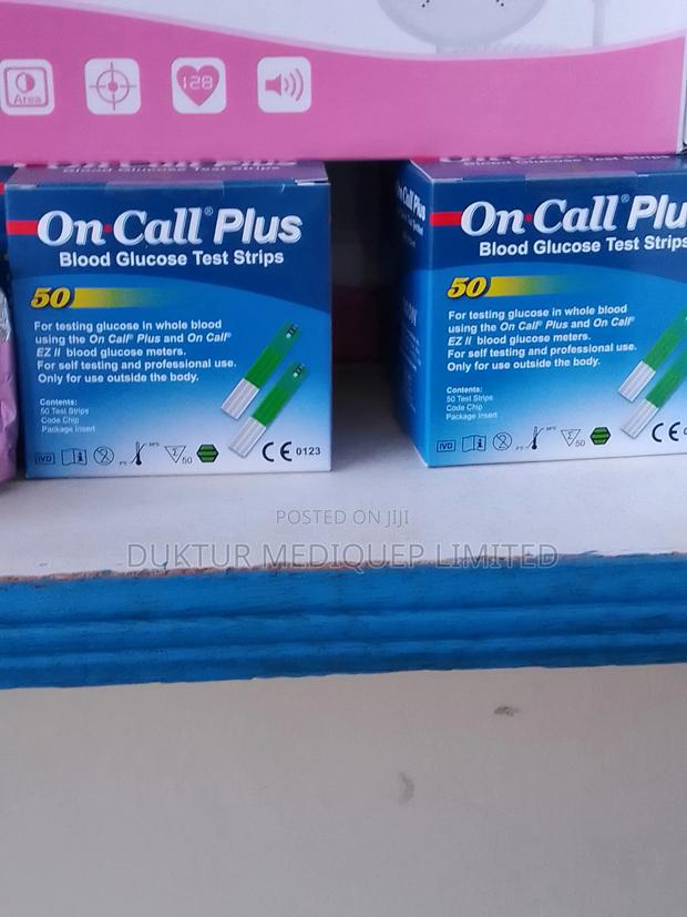 50pcs Blood Glucose Test Strips - thumbnail 4