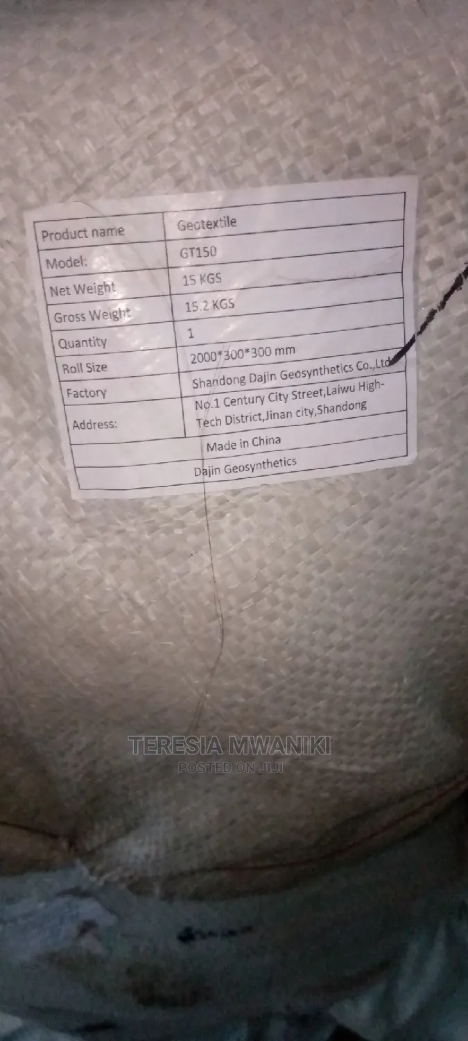 Geofabric Material