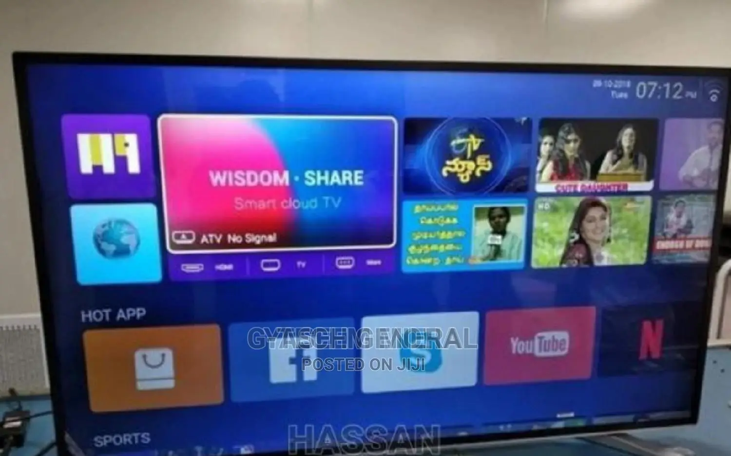Amtec ,43" Inch FHD Smart Android TV Netflix Youtube