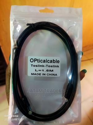 1.5m Optical Cables - main view