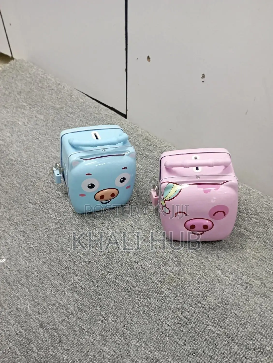 Square Kids Piggy Bank>Piggy Bank>Piggy Bank