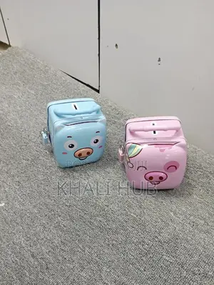 Square Kids Piggy Bank>Piggy Bank>Piggy Bank