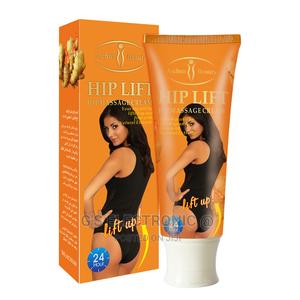Aichun Hip Cream - thumbnail 2
