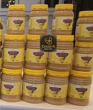 Peanut Butter Security Seals + Containers - thumbnail 2