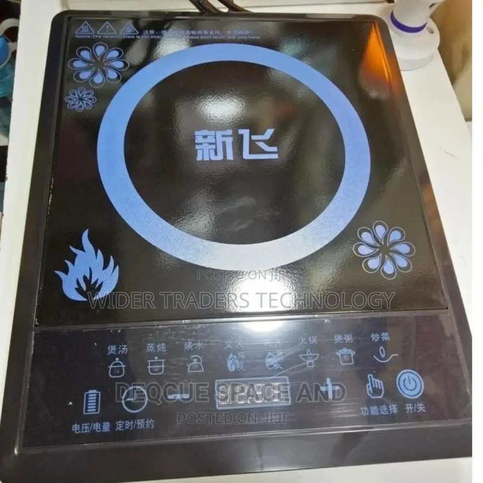 Single Induction Cooker