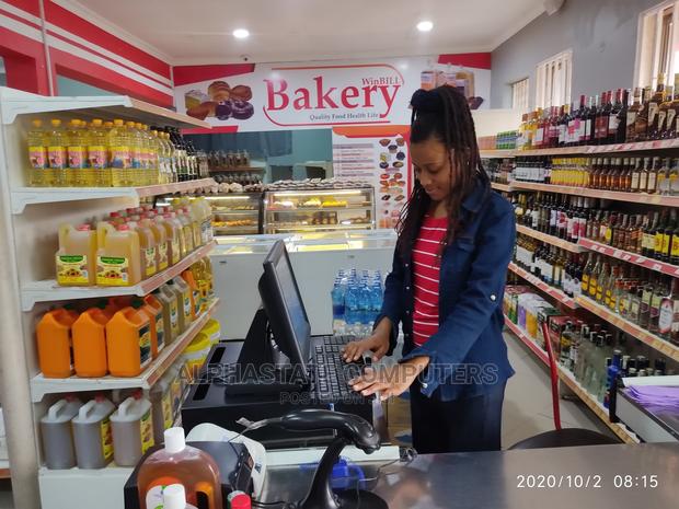 Good Data Security Supermarket/Minimart/Retail POS Software - main view