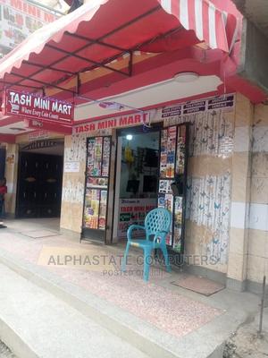 Minimart Most Relevant Software Pos System - thumbnail 2