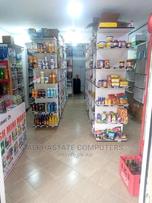 Advanced Modern Minimart Pos Software - thumbnail 2