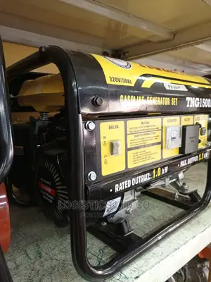 Tiger 1kva Petrol Generator
