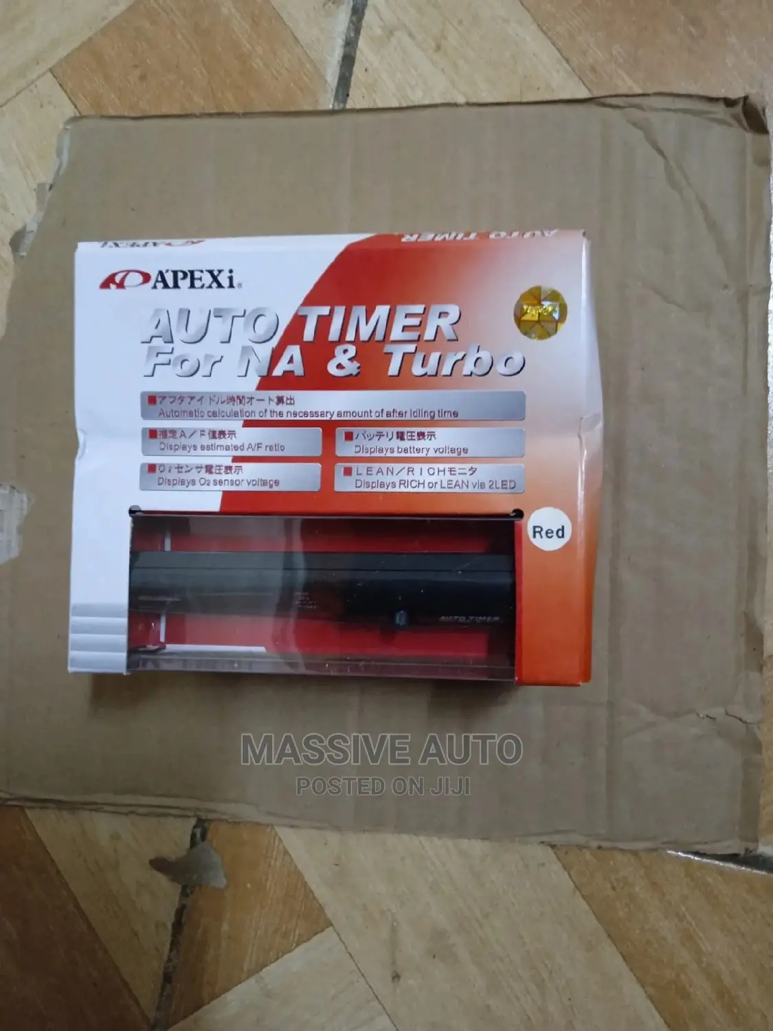 Auto Turbo Timer
