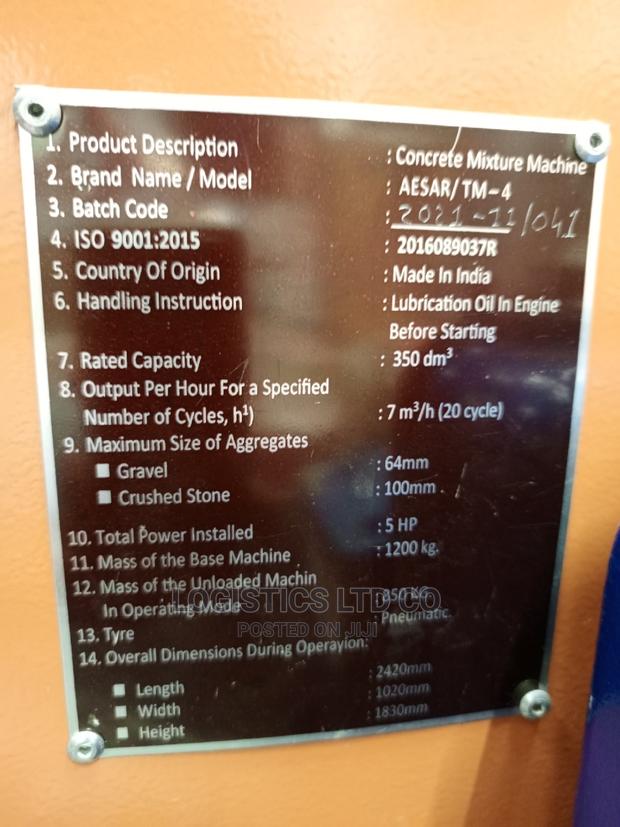 Concrete Mixture Machine 300l - thumbnail 4