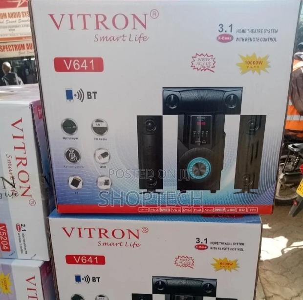 Vitron V641 3.1ch Woofer - main view