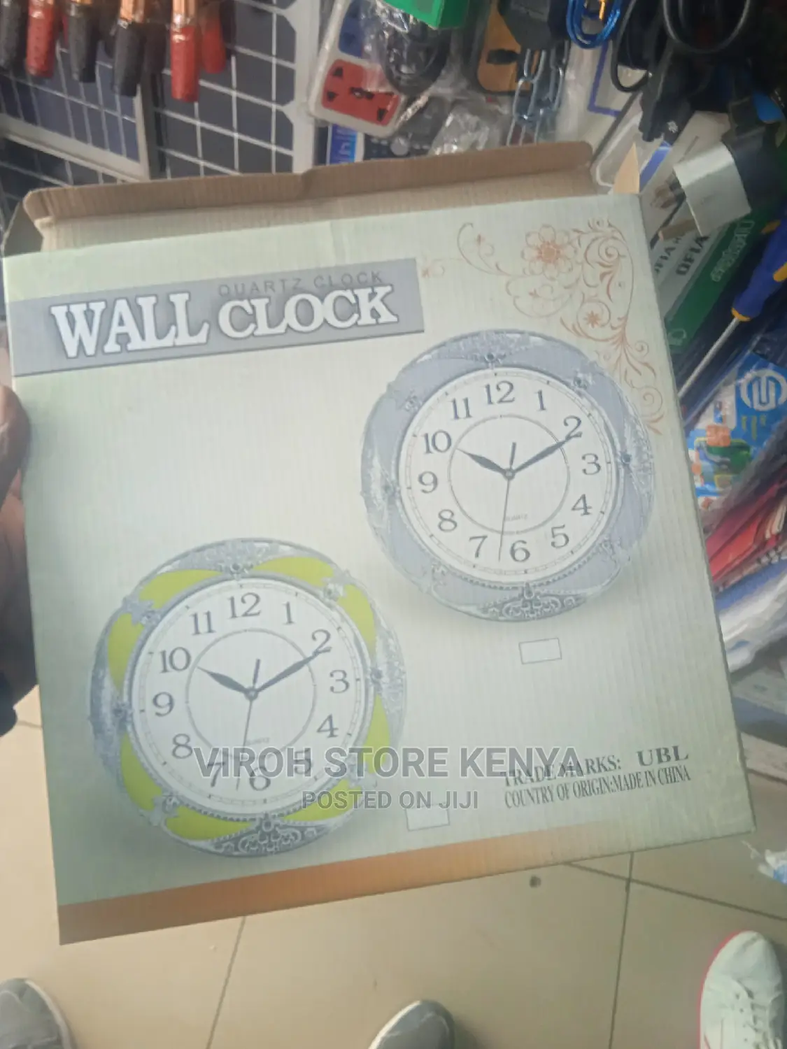 UBL 5 Star Round Wall Clock With Big Visible Figures