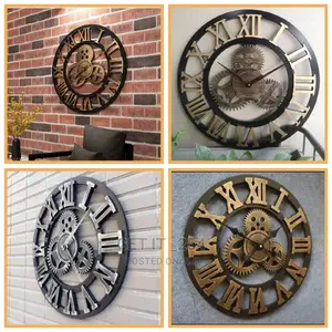 Vintage Gear Wall Clock Size: 50cm Colours: Silver and Gold