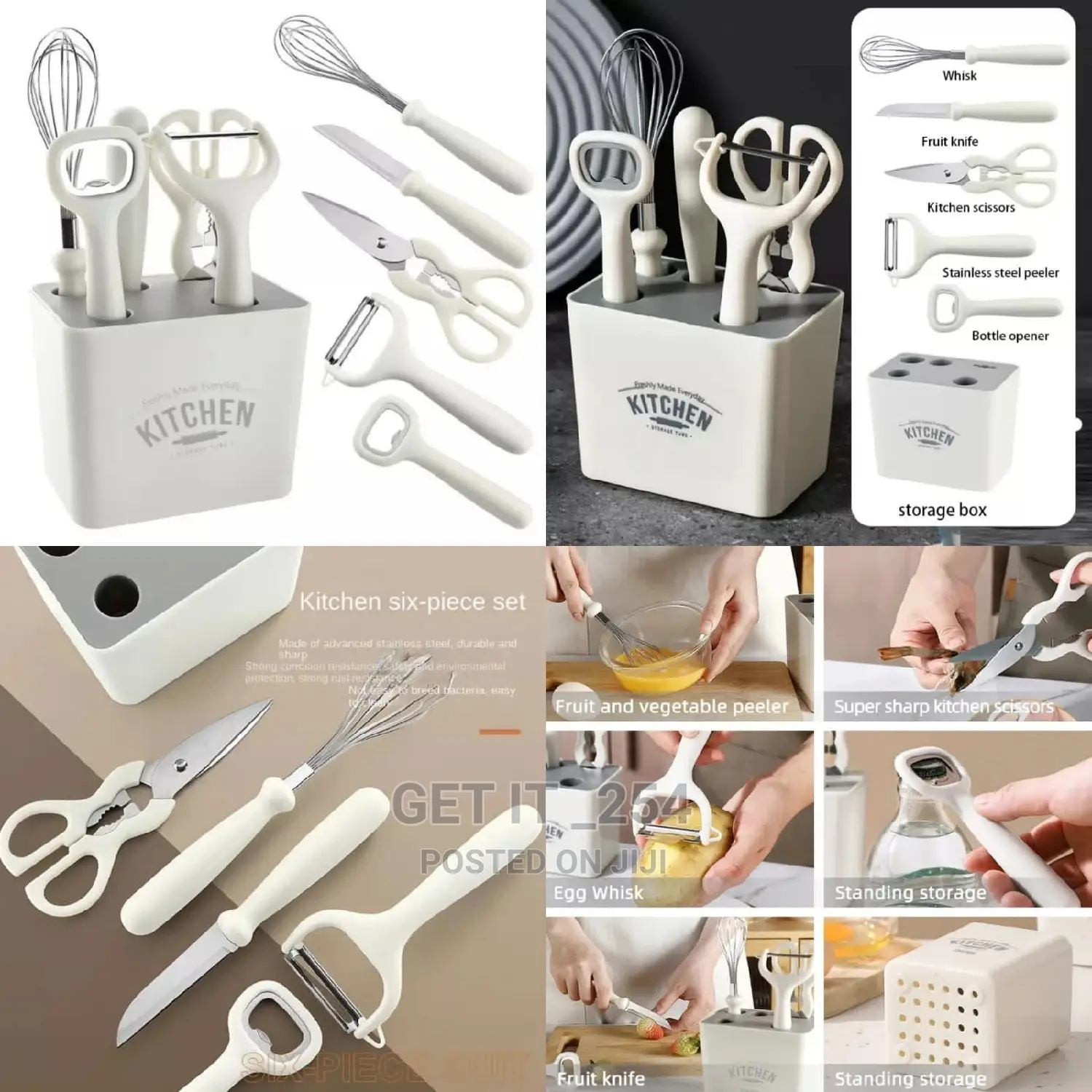 *6pc Kitchen Gadget Set With Storage Box*