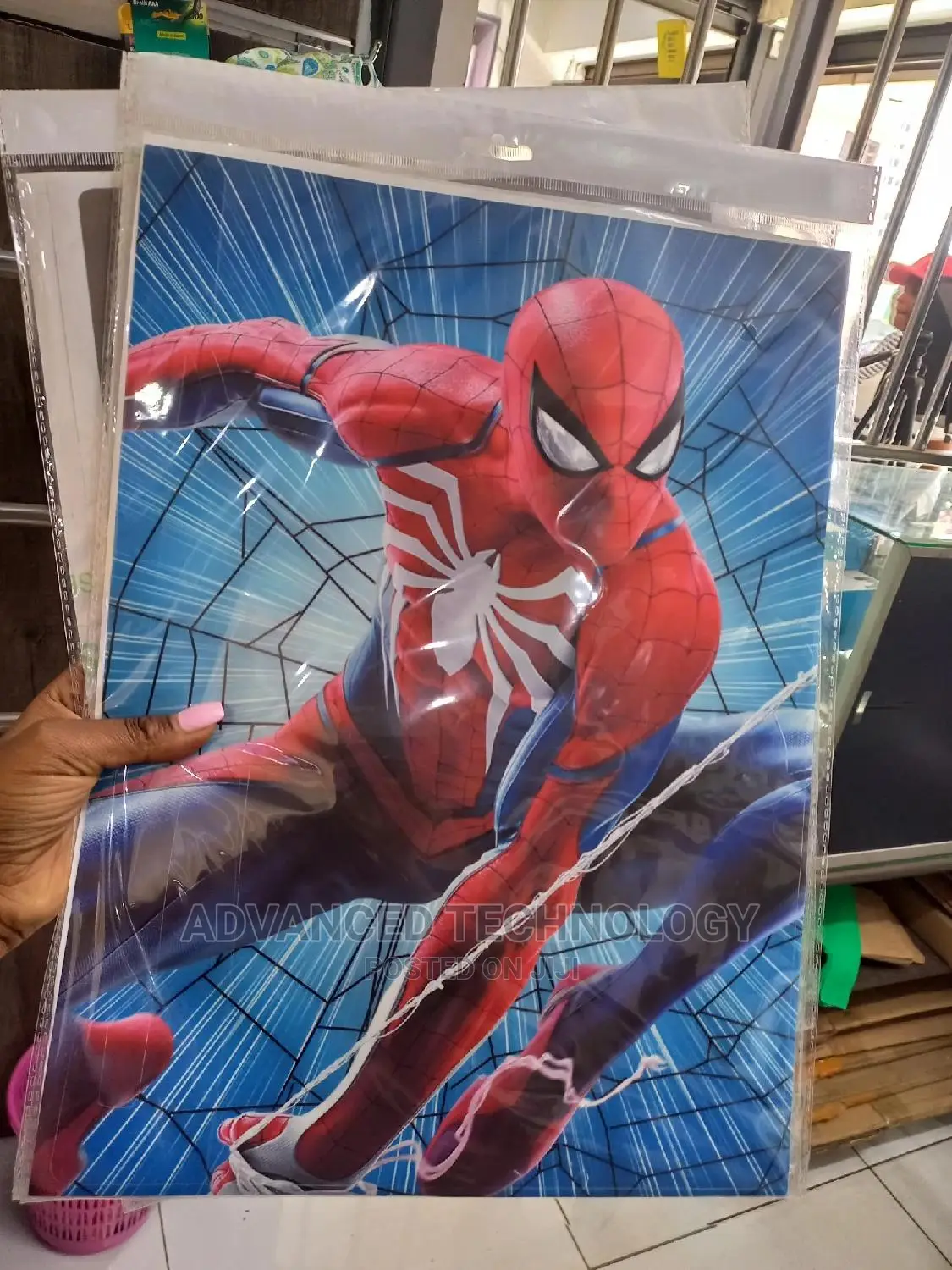 Ps5 Skin Cover