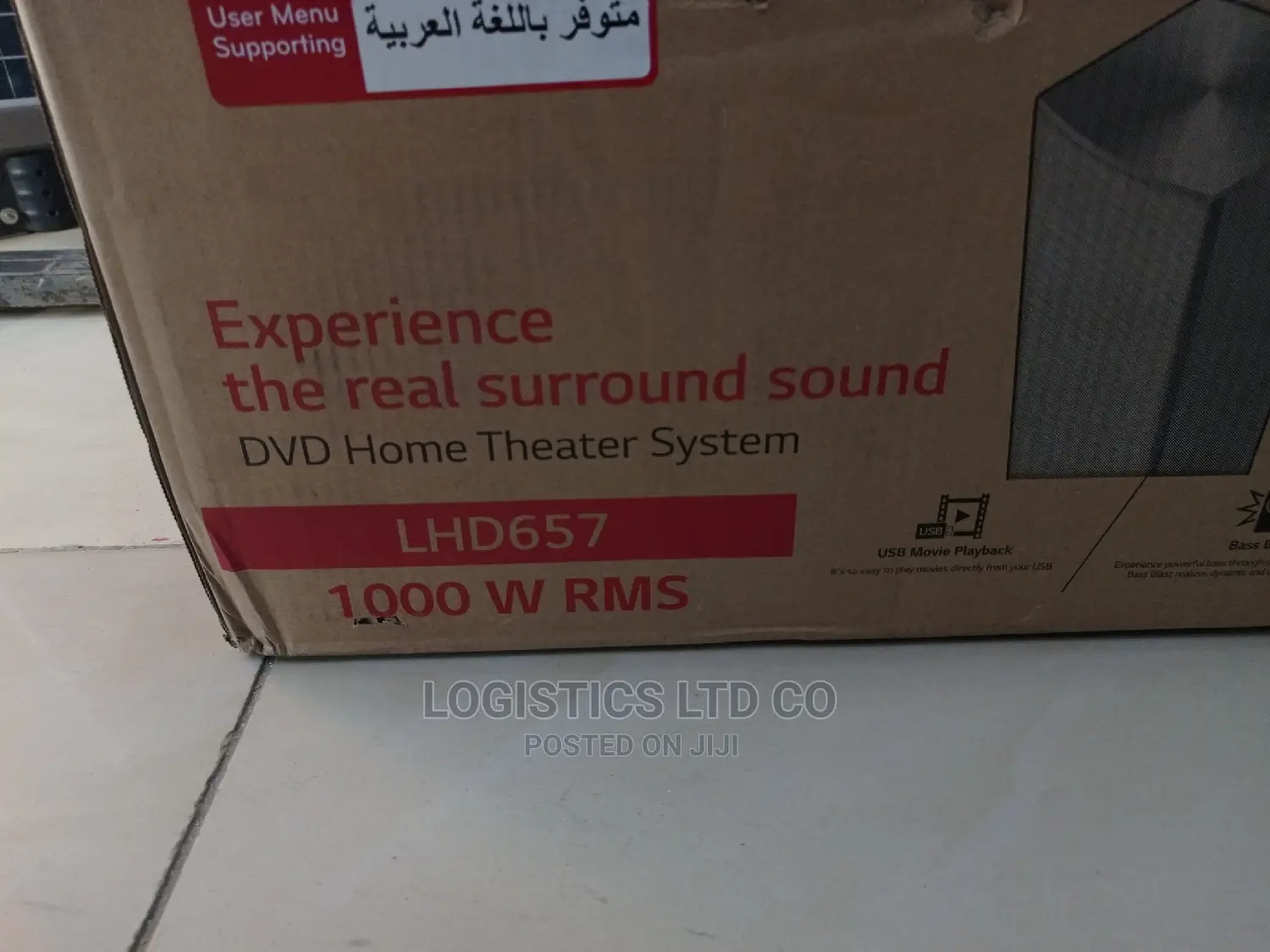 LG Home Theater | 1000W | 5.1ch |Wireless Bluetooth Audio