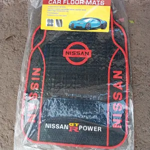 Nissan Branded Mats