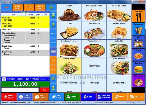 Restaurant Point of Sale System - main view