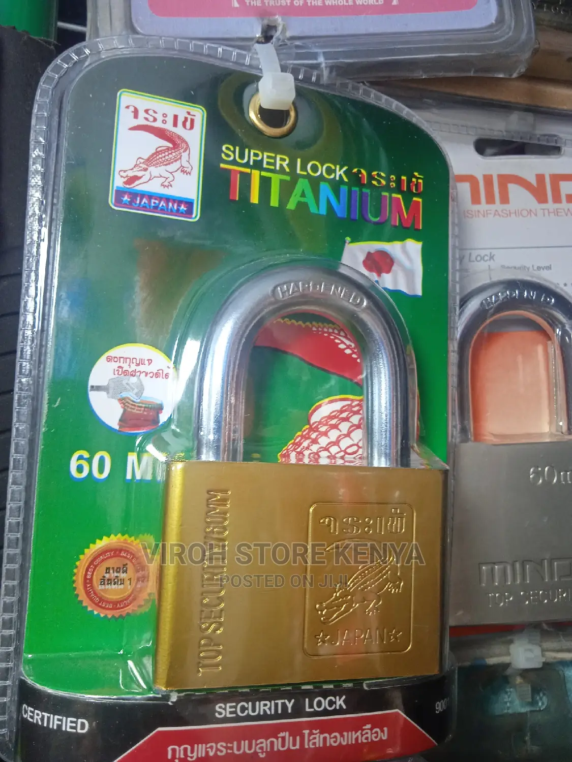 Titanium Gold Super Lock 60mm