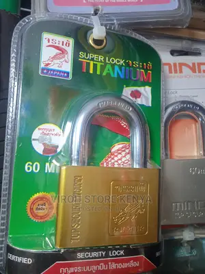Titanium Gold Super Lock 60mm