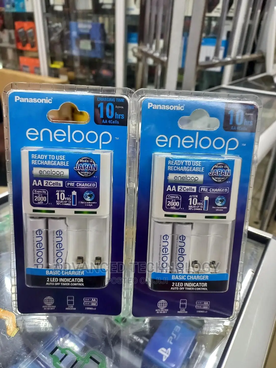 Eneloop Panasonic 2 AA Battery +Charger