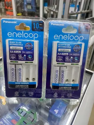 Eneloop Panasonic 2 AA Battery +Charger
