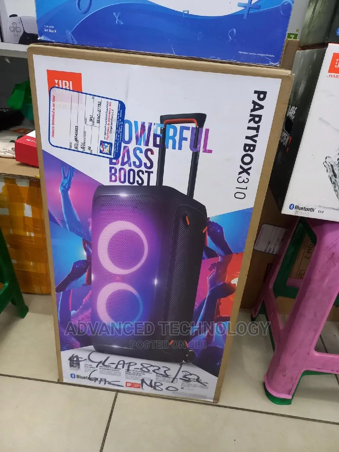 JBL Party Box 310 Speaker