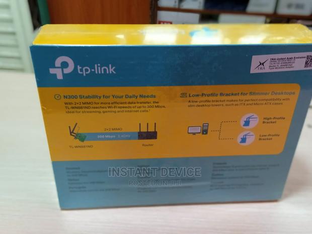 Tp-Link Wifi PCI Express Adapter - thumbnail 2