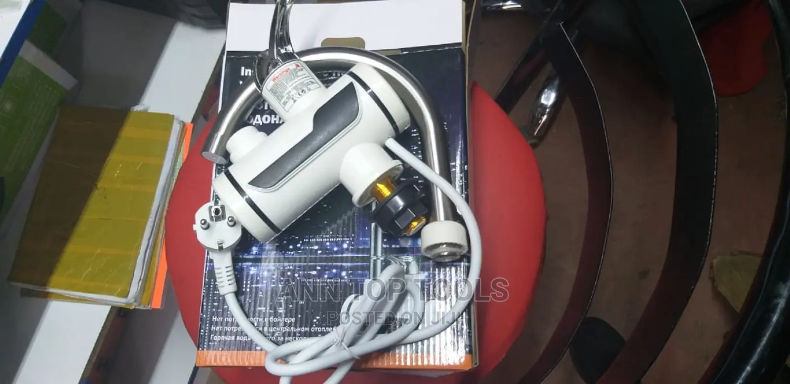 Instant Electric Heating Water Faucet