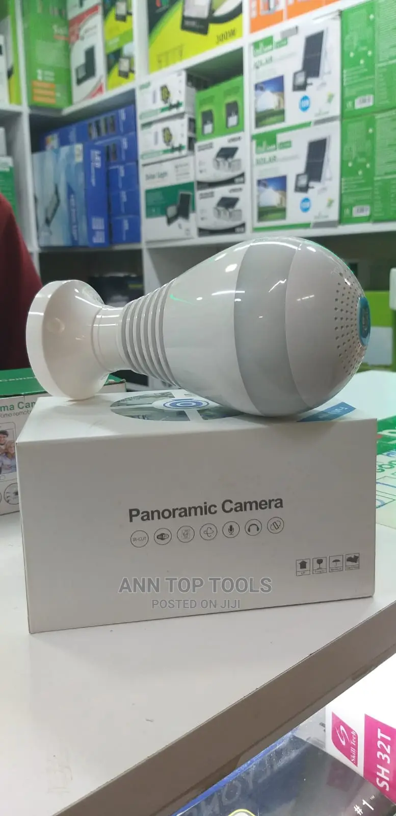 Panaroma Full HD Nanny Camera Bulb
