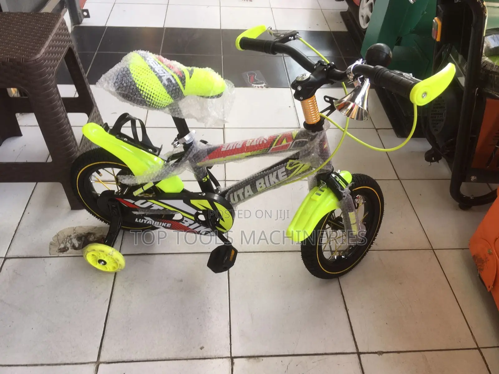 Lion King Strong Bicycle Size 20 Inch Lio King Strong Bicycl