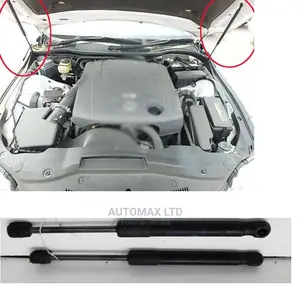 Front Bonnet Gas Shocks. For Toyota Mark X. GRX130/ 135