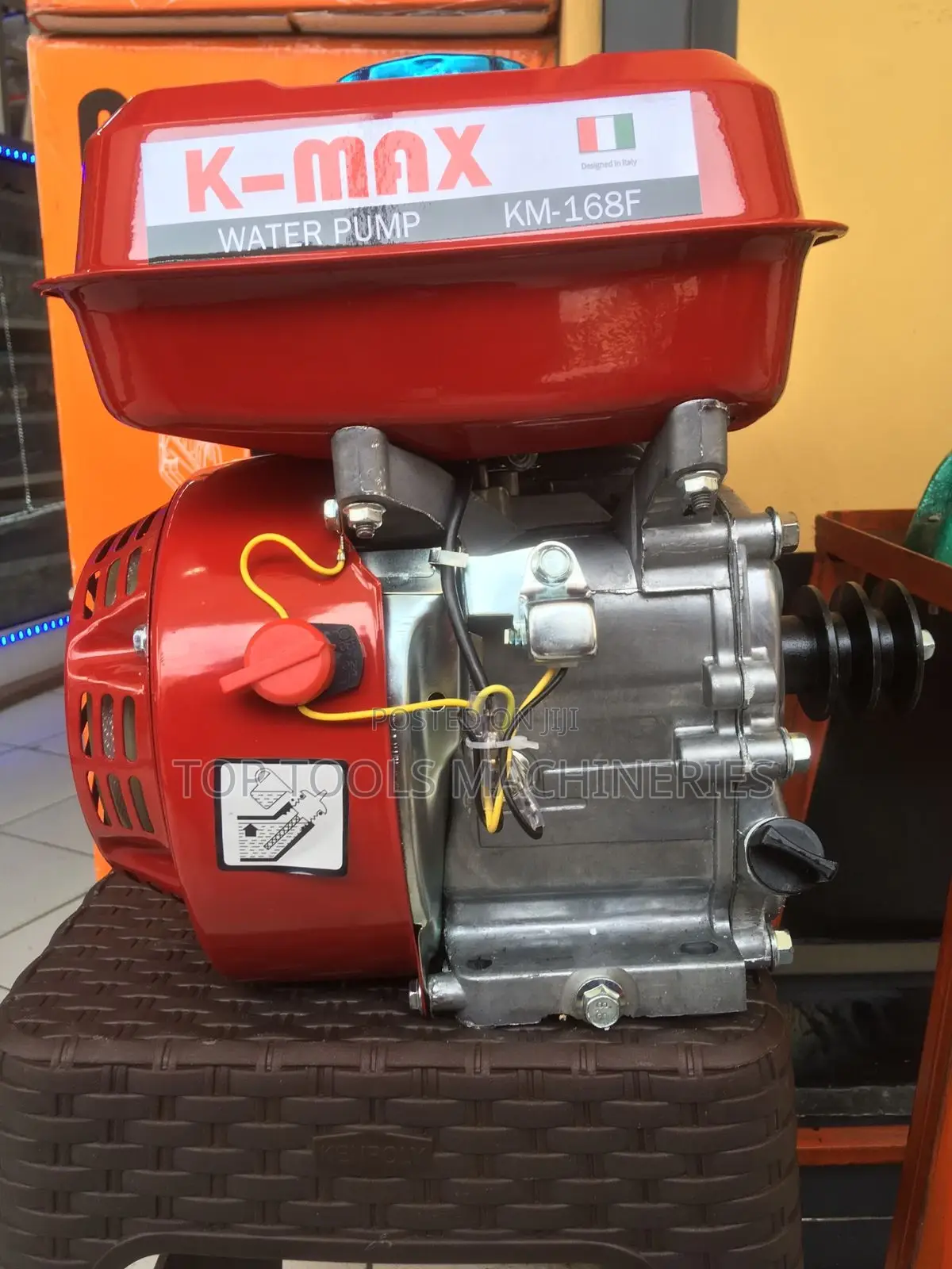 K-Max Agricultural Engine (Gasoline)