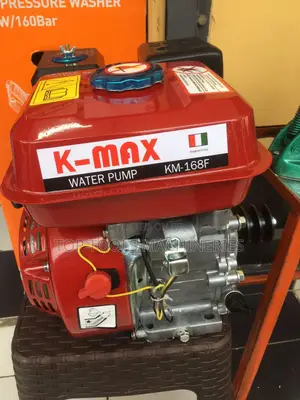 K-Max Agricultural Engine (Gasoline)