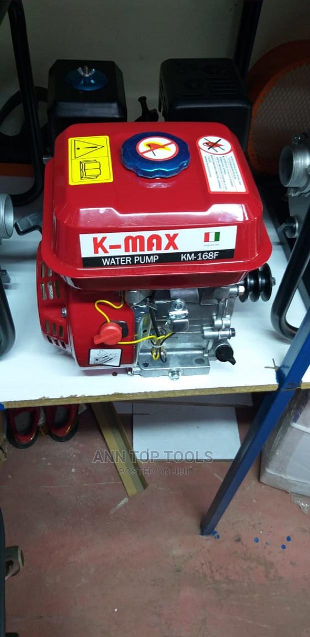 K-Max Italy Agricultural Gasoline Engine - thumbnail 2