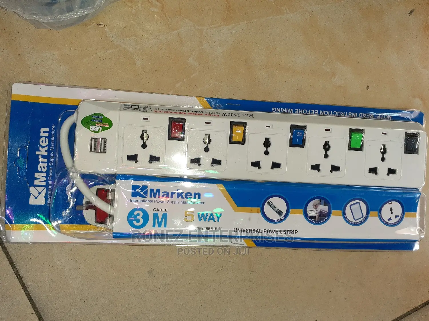 Extension 5 Way With Usb