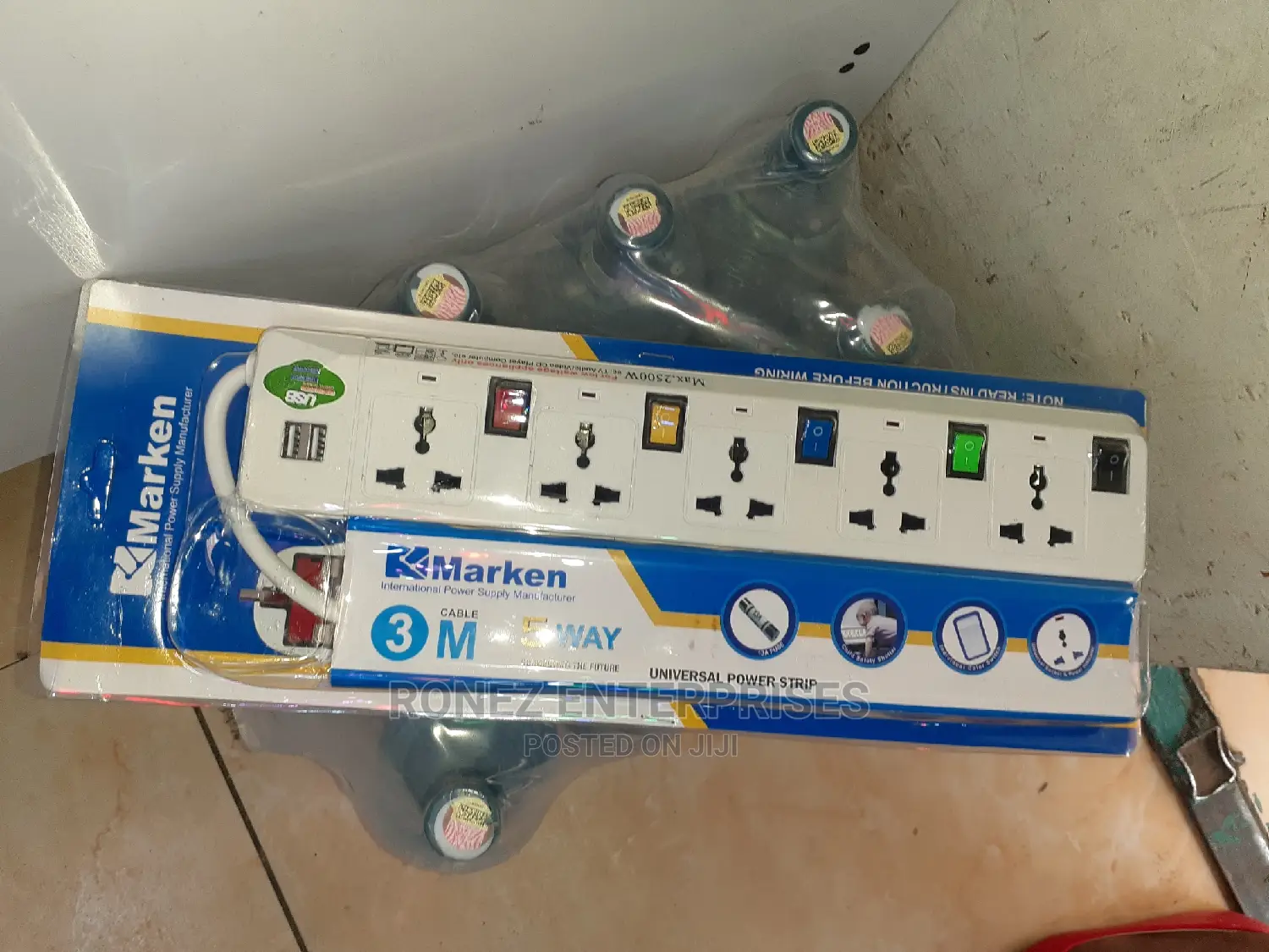Extension 5 Way With Usb