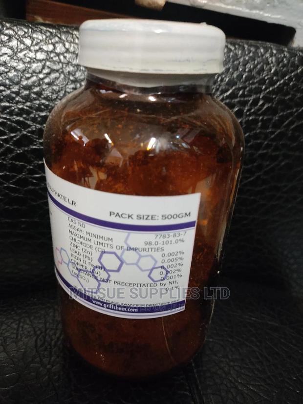 Ammonium Ferric Sulphate LR 500G - thumbnail 3