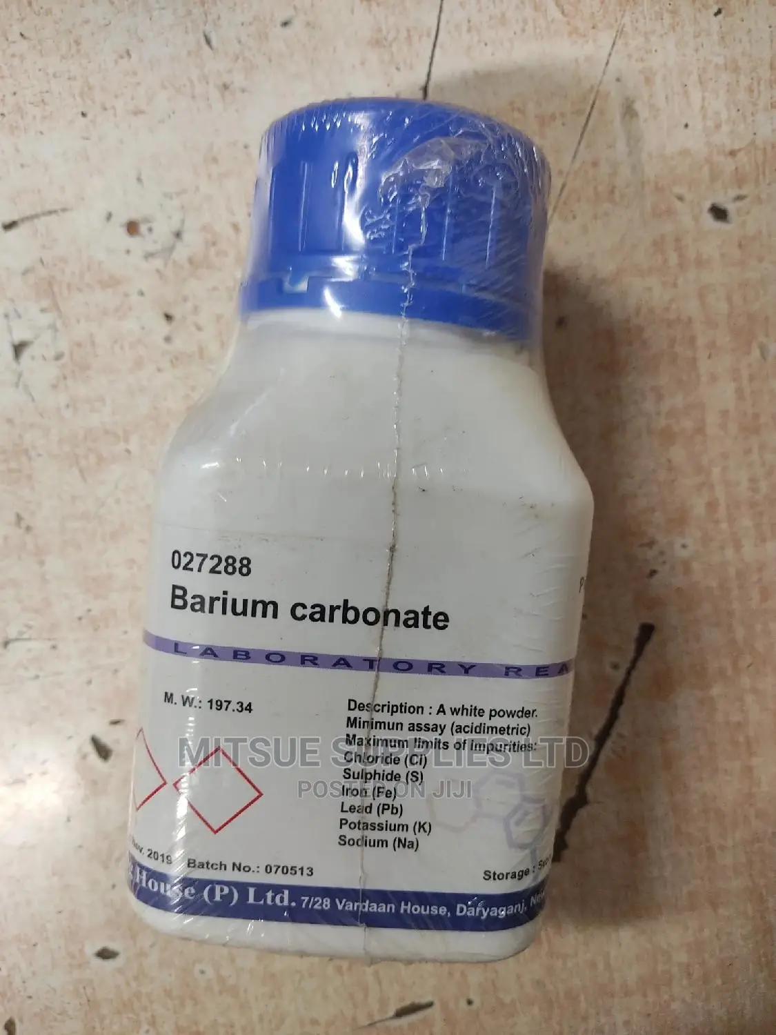 Barium Carbonate 500G CDH