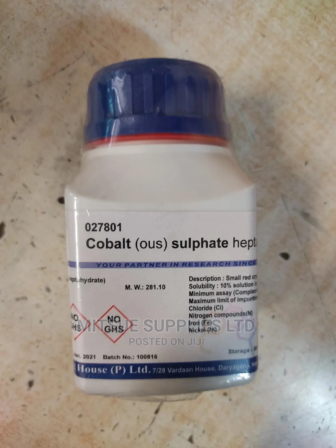 Cobalt Sulphate Heptahydrate 500G CDH