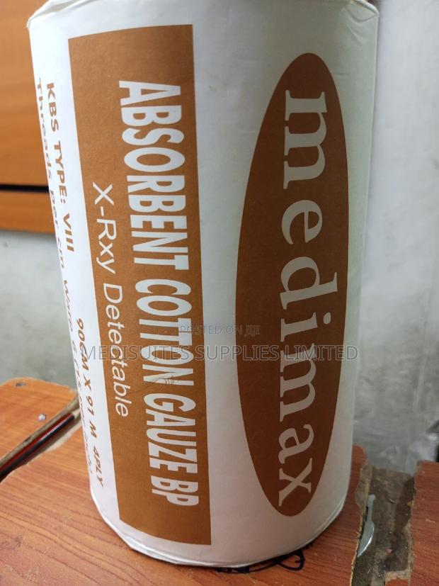 Xray Gauze Roll - main view