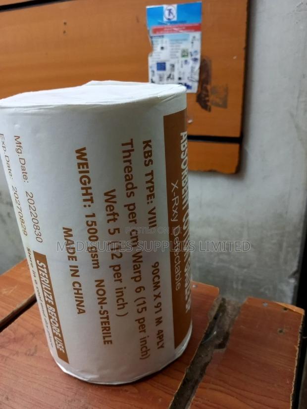 Xray Gauze Roll - thumbnail 3