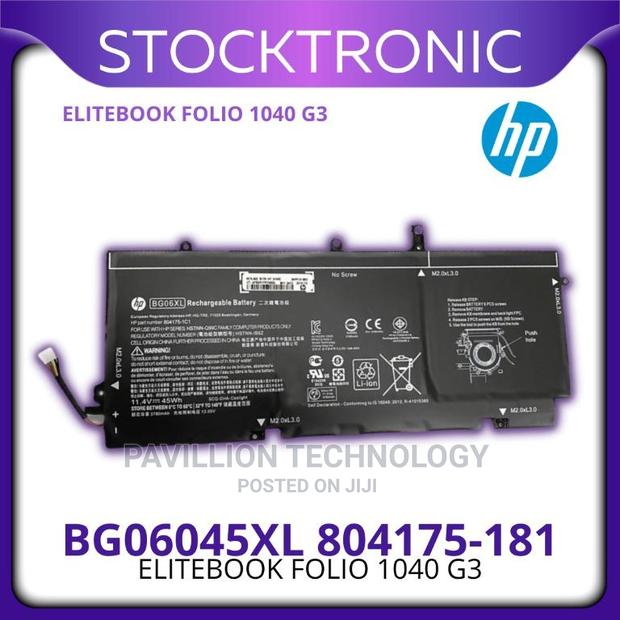 Hp1040g3 Battery - main view