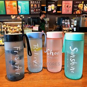 550ml Cute and Simple Frosted Plastic Bottle. - thumbnail 2