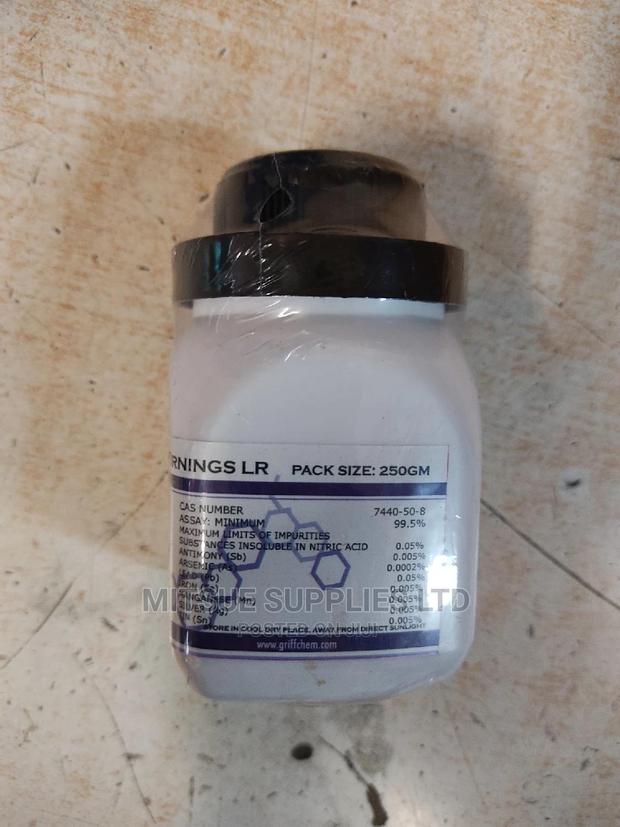 Copper Fine Turnings 250G 99.5% - thumbnail 3