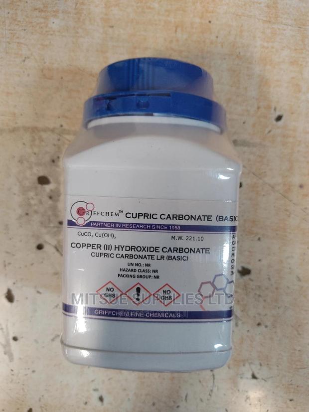 Cupric Carbonate (Basic) Extra Pure 95% 500G - main view