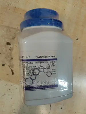 Cupric Carbonate (Basic) Extra Pure 95% 500G